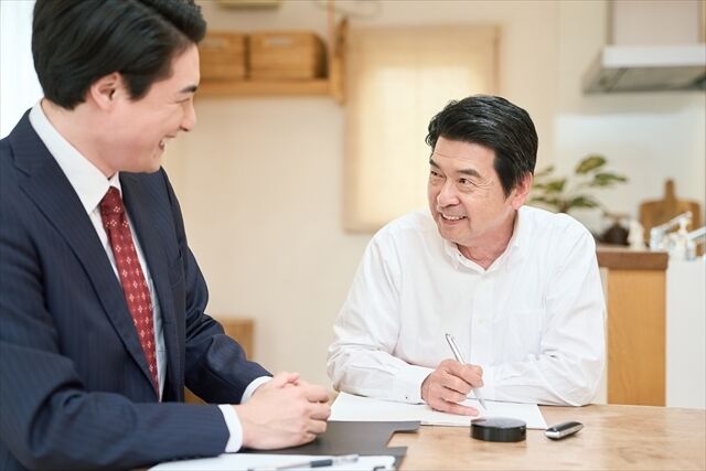 横浜市で不動産売却する際、査定価格が高すぎると売れない理由